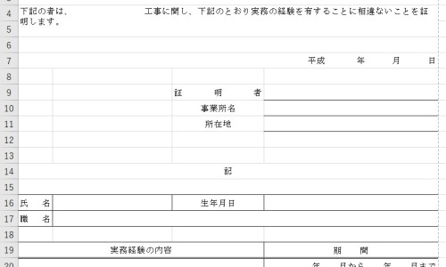宝宝创意ps网-分享宝宝创意拼-宝宝巴士百度手机助手App下载安袋旧版新版，宝宝创意拼接知识库