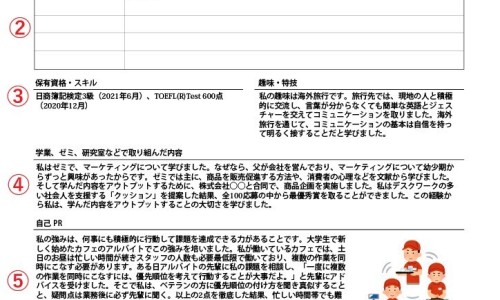 宝宝创意拼贴-宝宝巴士百度手机助手App下载-宝宝创意ps网-分享宝宝创意拼-宝宝巴士百度手机助手App下载安袋旧版新版，宝宝创意拼接知识库