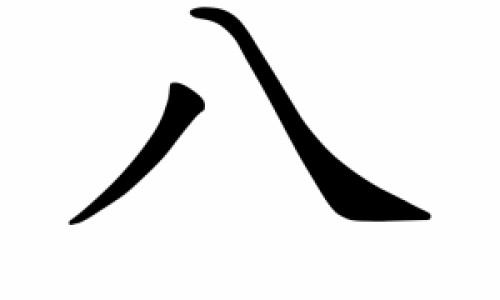 宝宝创意拼-宝宝巴士百度手机助手App下载安袋旧版新版-宝宝创意ps网-分享宝宝创意拼-宝宝巴士百度手机助手App下载安袋旧版新版，宝宝创意拼接知识库